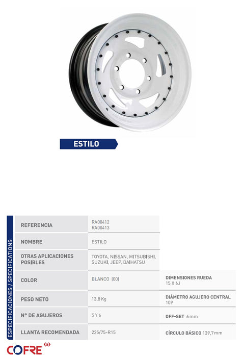 RIN COFRE ESTILO 5H-BLANCO 15X6"